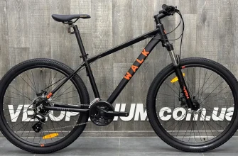 Велосипед Walk Aspect 27.5" 2026