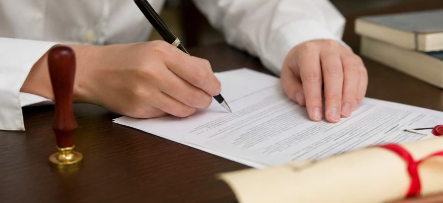 ПЕРЕВОД ДОВЕРЕННОСТИ ДЛЯ ИСПОЛЬЗОВАНИЯ ЗА ГРАНИЦЕЙ