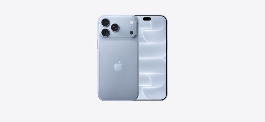 Apple iPhone 18 Pro 256GB Glacier