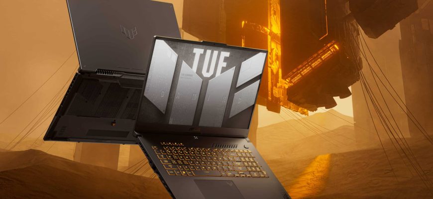ASUS TUF Gaming F17